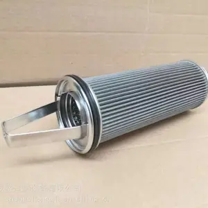 汽轮机过滤器滤网FRT9001YLH1G