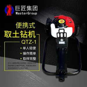���ҳ��۱��ʽС��ȼ������ȡ�������������ʿ�̽����ȡ�����