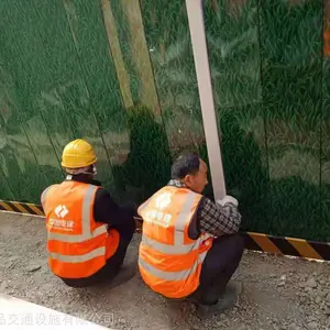 ����Χ��������֣�������ʸ���Χ�� ��·ʩ������С������ƤΧ��