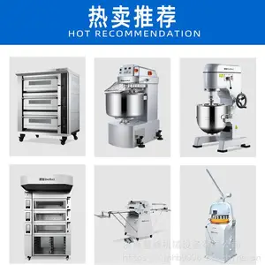 ���ݵ±����� ���������豸ר�� �������ⷿ�������̵翾¯