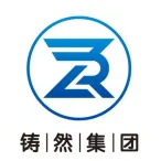 上海铸然供应链（集团）有限公司
