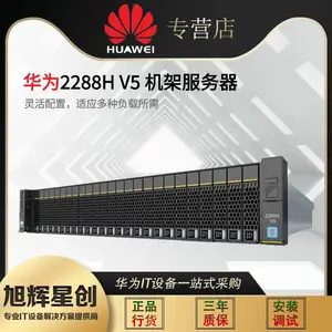 üɽ�г��۱�������ܴ���_Pro 2288H V6���ܷ�����_֧����Ƶ�� ͼ�ο� GPU��