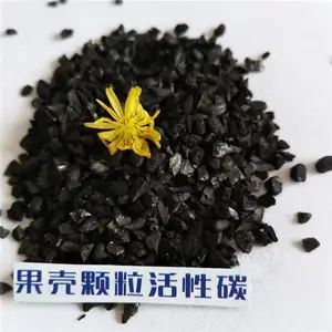 北京自来水活性炭过滤器如何更换活性炭滤料