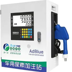 福建液态肥料加注机 昆明老徐科技主板厂家供应