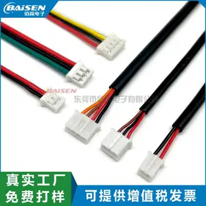 PH端子线2p3p4p2.0mm间距端子连接线束可用护套线和电子线硅胶线生产加工