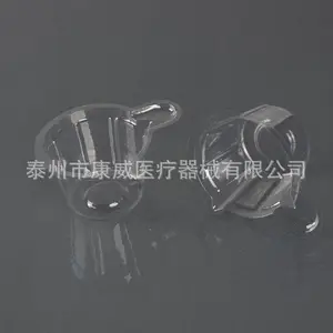 一次性塑料尿杯 小便杯 PVC检验科尿检杯