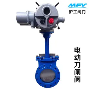 �綯��բ�� �綯����բ�� PZ973H�綯��բ�� �������Źɷ�