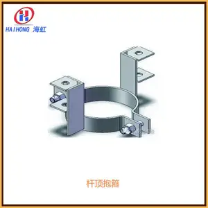 ����Ԥ��˿�ҵ� 35KV������·������������ �������߽��