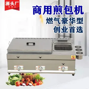 55�ͼ��¯��ը¯һ����������ô��͹�������ը��