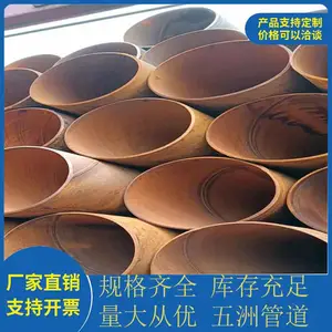 �迣�÷��������ֹ���ҵ���� L360���������ֹ�