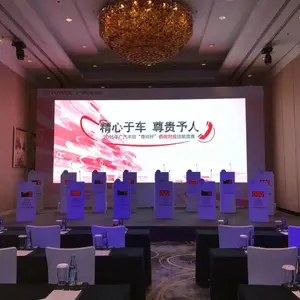 北京会场布置、北京大型会展布置