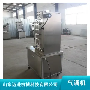 ��Ӧһ���ĸ�����������װ�� �๦��̨ʽ����������װ��