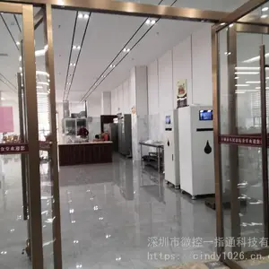 微控智慧食堂自动化发盘系统,人脸识别取餐盘终端厂家
