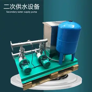 威乐水泵MHI405全自动无负压恒压供水设备 高层商用变频供水设备二次加压设备