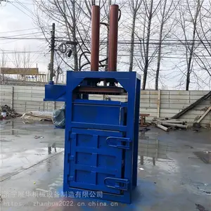 Һѹ��֯��ѹ���� �����ϴ���� ֽ������ʽ�����