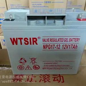 �е�̫���ܴ����̹����������12V200AH������������ֳ���װ