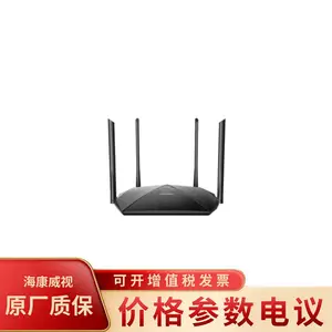 海康威视-AX1800无线路由器-DS-KD9403-A