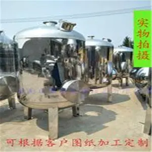 ��ï��Ȼ��ɰ���ϻ�еǿ�ȸ� ��ѧ�ȶ��Ժ� ʹ�����޳�