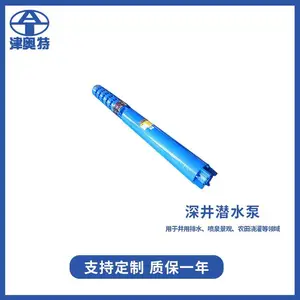 ����ѭ����_�����_С������_��Ȫ_�������_ѡ��-���ر�ҵ