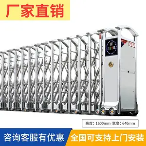 �����е綯�����Ŷ���Ǯ����