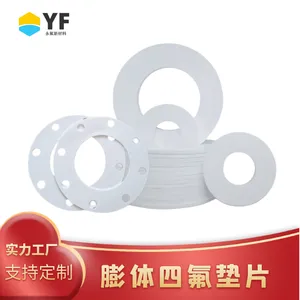 �����²��� ePTFE���Ծ��ķ���ϩ���ܷ��Ƭ ��ͼ���