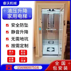 ���õ������߶����������Һѹ������ҷ��������ѡ��������