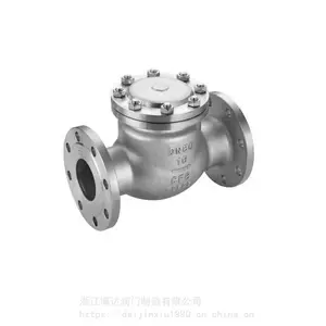 ����ַ���ֹ�ط� H44W-16P��������ʽֹ�ط�