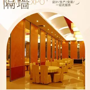 西安福美晟阁65型美术馆移动高隔断