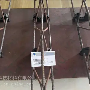 可拆卸钢筋桁架楼承板供应商/可拆卸钢筋桁架报价直销