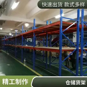 ͨ��ʽ�ֿ���ܳߴ綨�� �����Ͳִ����� 304����������ͼ