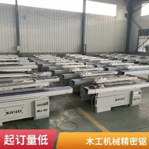 裁剪地板用精密锯切割 多功能重型45度木工推台锯
