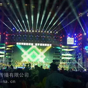昆明雷亚架搭建公司 启动道具租赁 灯光音响租赁价格