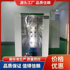 AGV������������� ����Χȫ�� ȫ���ӵ� ������������