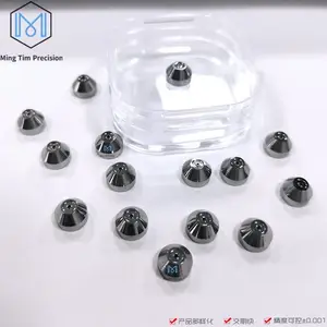 轴心一体式喷嘴 钨钢非标精密喷咀头 气动喷射阀一体喷嘴生产厂家