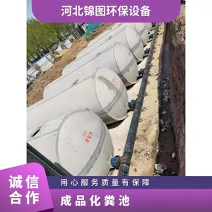 �͸�ʴ ��ȫ *** 1-100���� ���� ��Ʒˮ�໯���