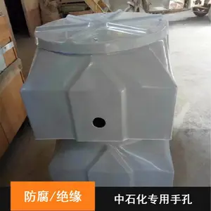 ������һ��ʽ��ˮ���±�������700*600*400����