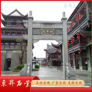 ����ʯ���Ʒ� ���ม��ʯ�ıڻ���� ������¥ ͼ������