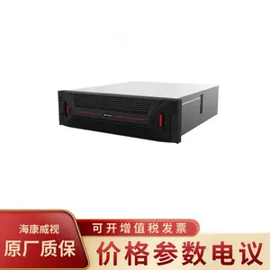 海康威视128路全高清硬盘录像机 DS-96128N-H16R