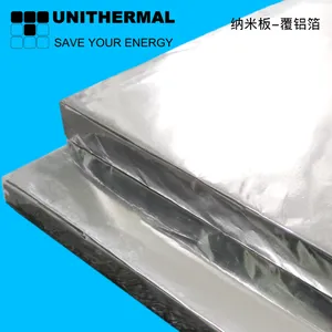 佑热纳米板 纳米微孔绝热板 纳米保温板 纳米隔热板 纳米绝热板 纳米板 窑炉用纳米板 ***好的纳米