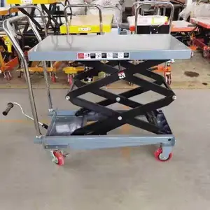 移动式手动液压升降双剪FAC200型200KG升高2米平台车