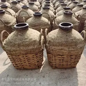 ��Ӧֽ�������¨�� 5��С�;����¨�ƹ޹���Ʒװ���þƹ�