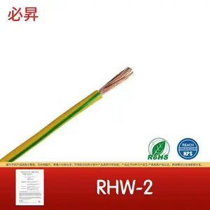 �ؕN RHW-2 14AWG �����ͳ���������ϩ����Դ����