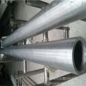 钛合金管 表环 金属饰品 TC4抗磨钛合金无缝管 空心钛管 定制切割