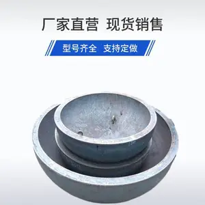 汇阔销售 分瓣无折边SF双层油罐锥型8字封头产地