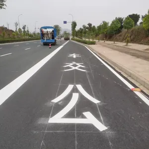学校标线施工 小区路面热熔划线写字