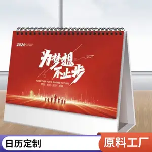 ��������̨�����Ƽ�Լ������ҵ������ӡˢ��ӡLOGO�����ƴ���