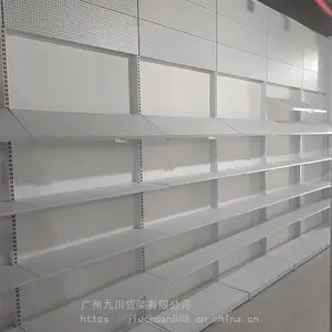 优品店货架效果图设计原装***