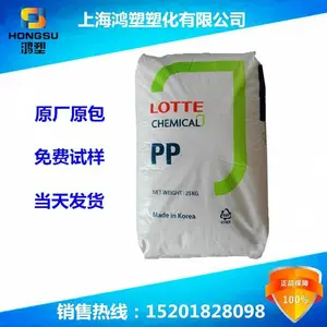 KOPELEN J-370A �Ͱ���PP �������� �߿�ײ����PP