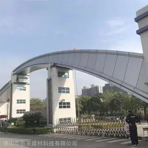 ��ɫ��̼������_������***_��ǽ�����嶨��