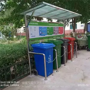 ������������ͤ �ռ��� ��ʪ�ɻ��շ�������վ����